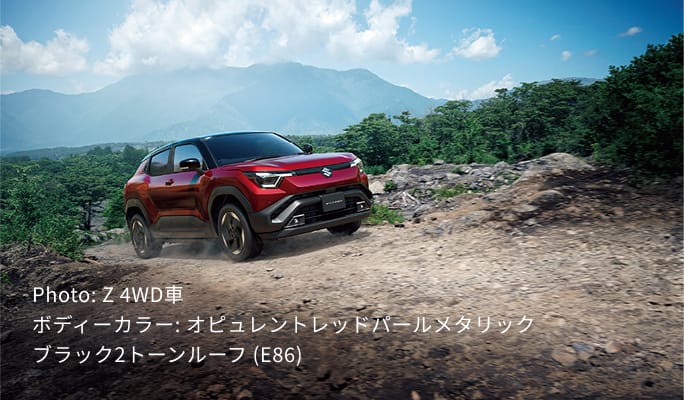 Photo: Z 4WD車 ボディーカラー: オピュレントレッドパールメタリック ブラック2トーンルーフ (E86)